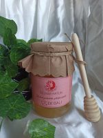 عسل الزهور البرية- عسل منطقة كارس ساريكاميس (450 غرام) - الصورة 2