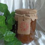 Katkısız İncir Reçeli (250 gr)