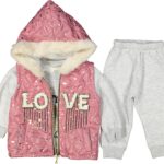 بدلة رياضية للبنات