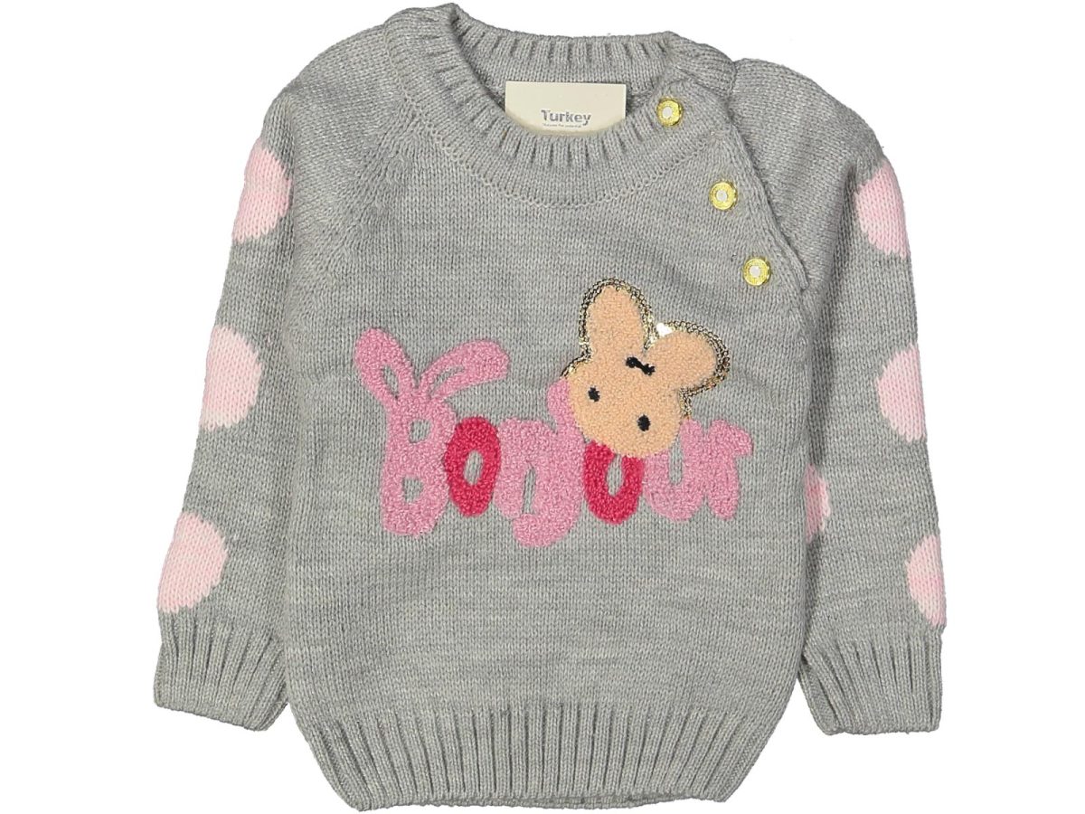 ⁦ملابس محاكة للفتاة⁩ - الصورة ⁦2⁩