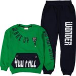 بدلة رياضية للأطفال