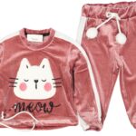 بدلة رياضية للبنات