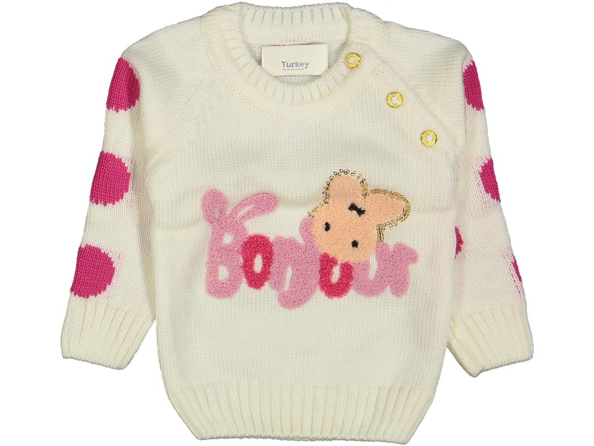 ⁦ملابس محاكة للفتاة⁩ - الصورة ⁦3⁩