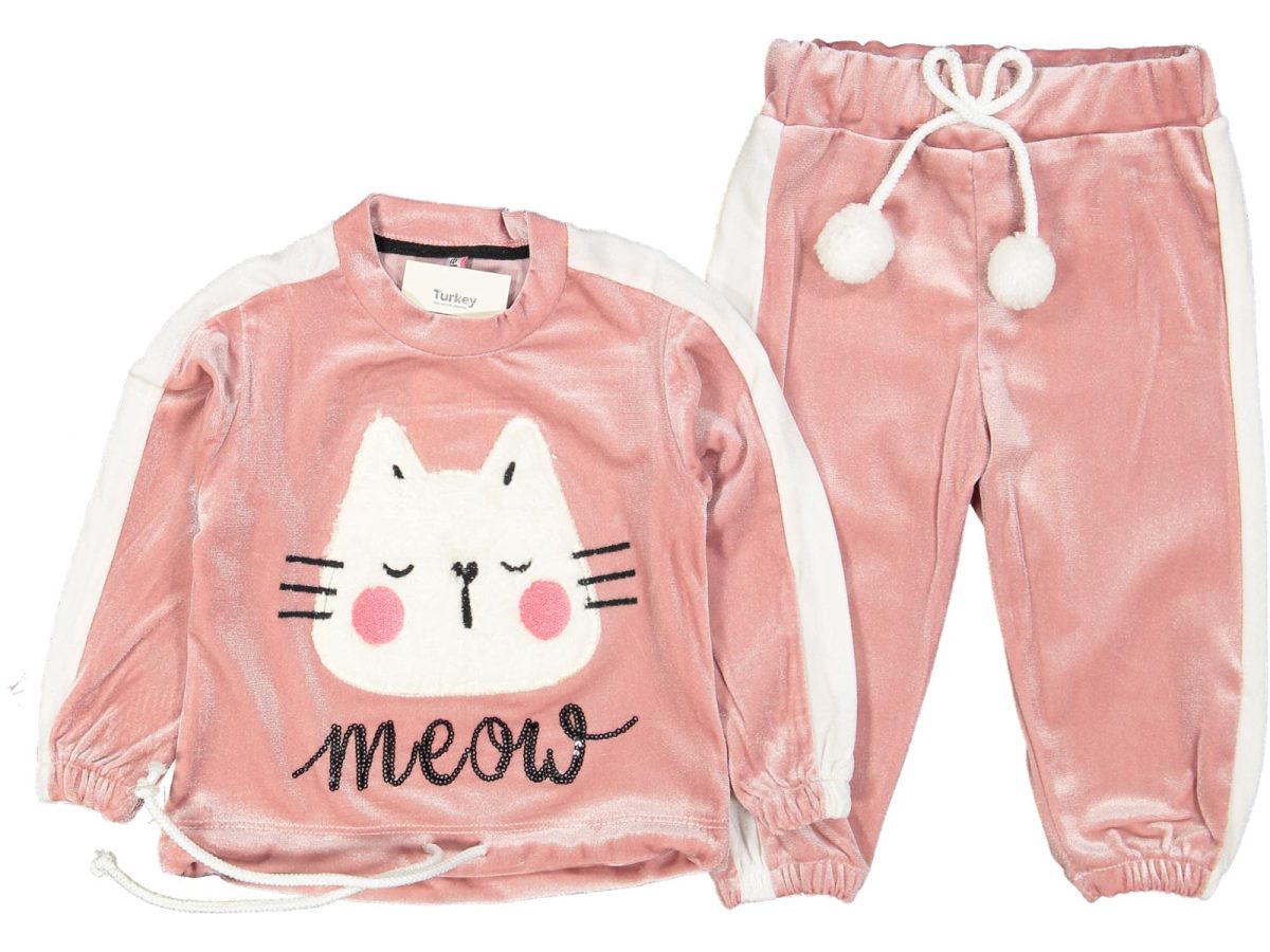 ⁦بدلة رياضية للبنات⁩ - الصورة ⁦2⁩