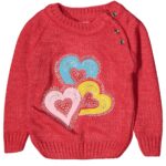 ملابس محاكة للفتاة