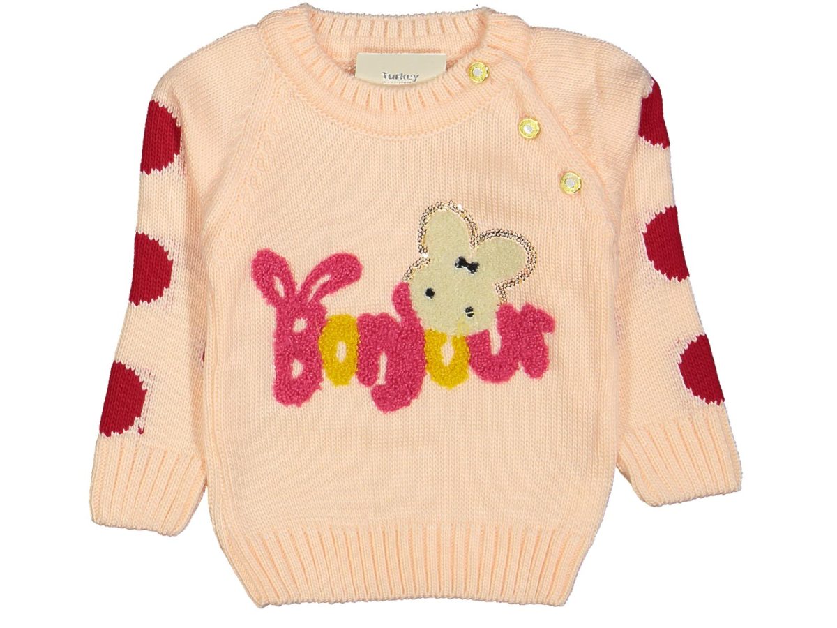 ⁦ملابس محاكة للفتاة⁩ - الصورة ⁦5⁩