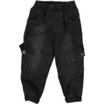 بنطال للأولاد