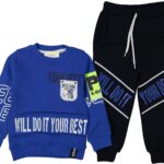 بدلة رياضية للأطفال