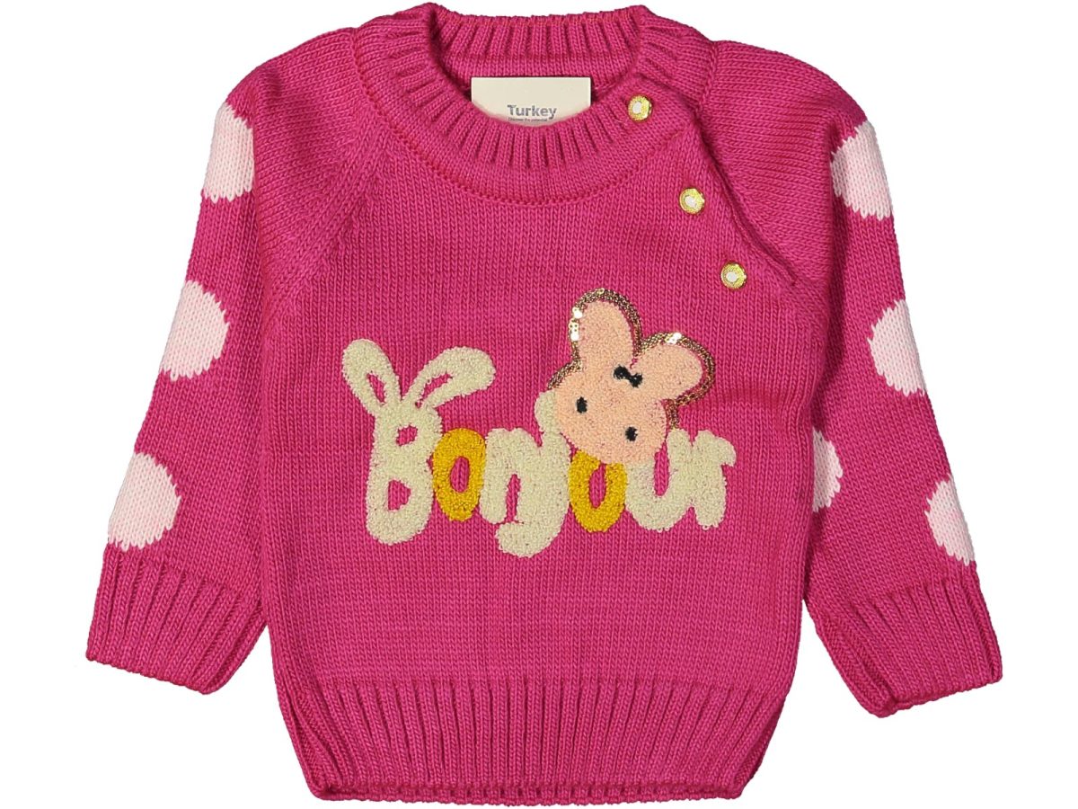 ⁦ملابس محاكة للفتاة⁩ - الصورة ⁦7⁩