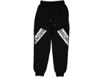Erkek çocuk spor pantolonları