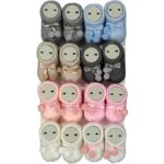 حذاء للأطفال