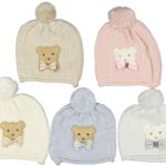 إكسسوارات الأطفال