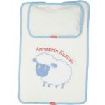 حصير للمولود الجديد