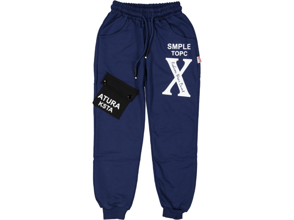 Erkek çocuk spor pantolonları - Görsel 3