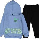 مجموعة الصبي