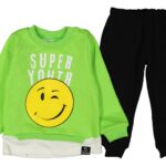 مجموعة الصبي