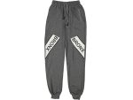Erkek çocuk spor pantolonları - Görsel 3