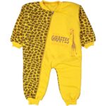 ثوب نوم للأطفال