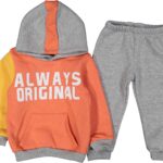 مجموعة الصبي