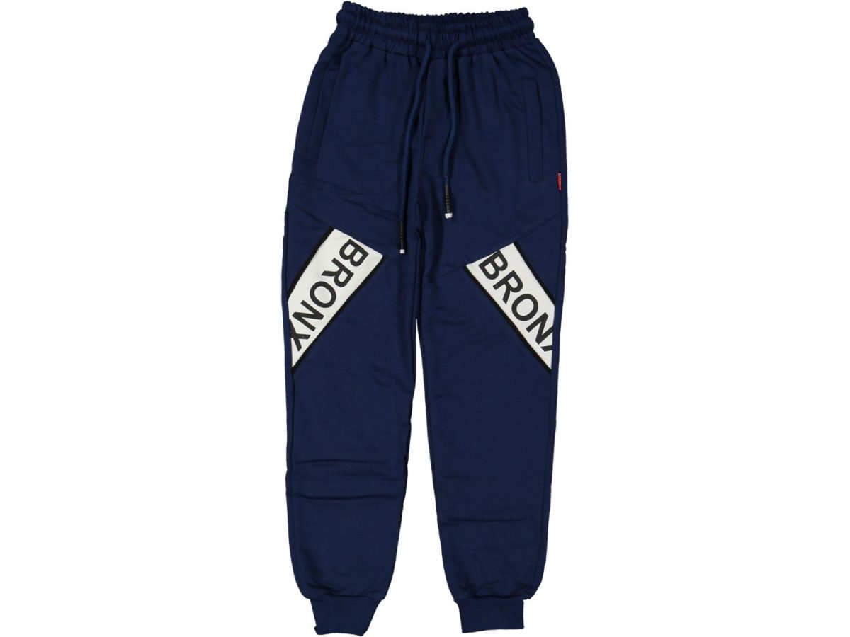 Erkek çocuk spor pantolonları - Görsel 2