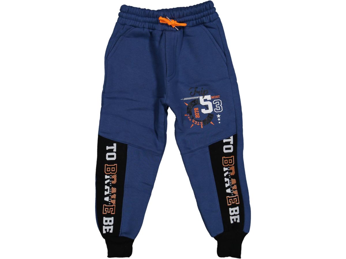 Erkek çocuk spor pantolonları - Görsel 2