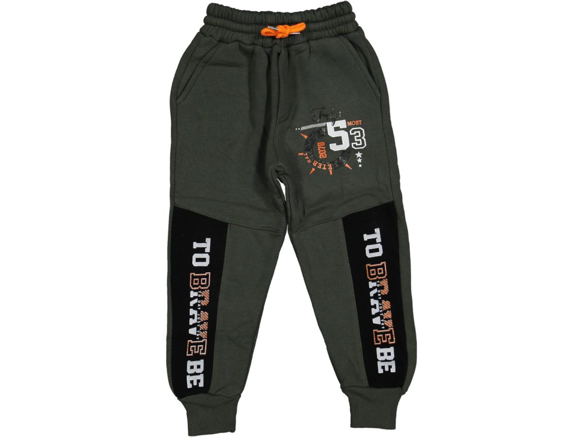 Erkek çocuk spor pantolonları - Görsel 4