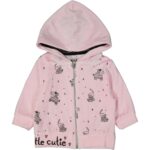 سترة للأطفال