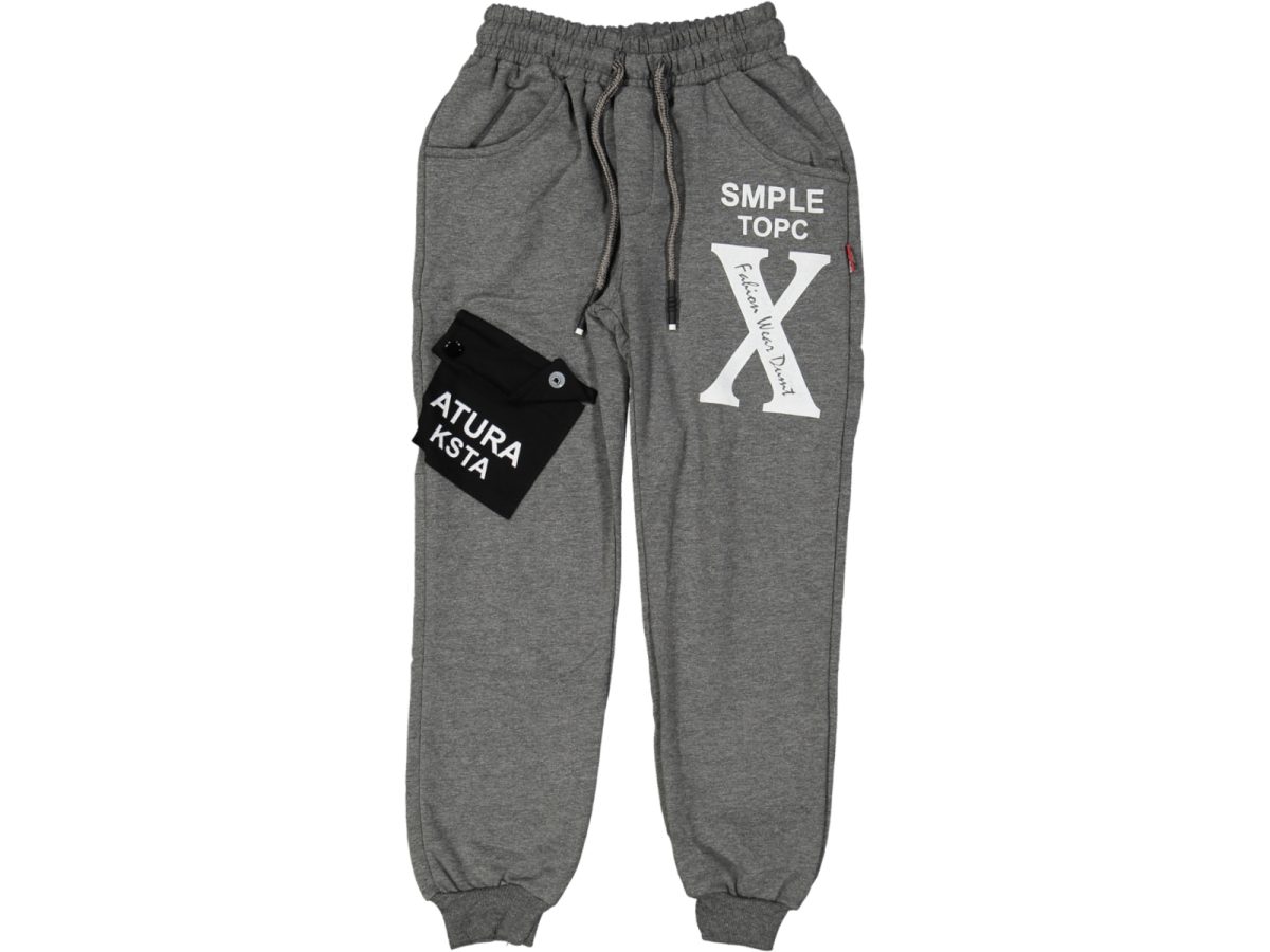 Erkek çocuk spor pantolonları - Görsel 1