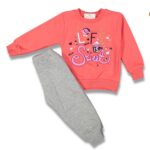 بدلة رياضية للفتيات