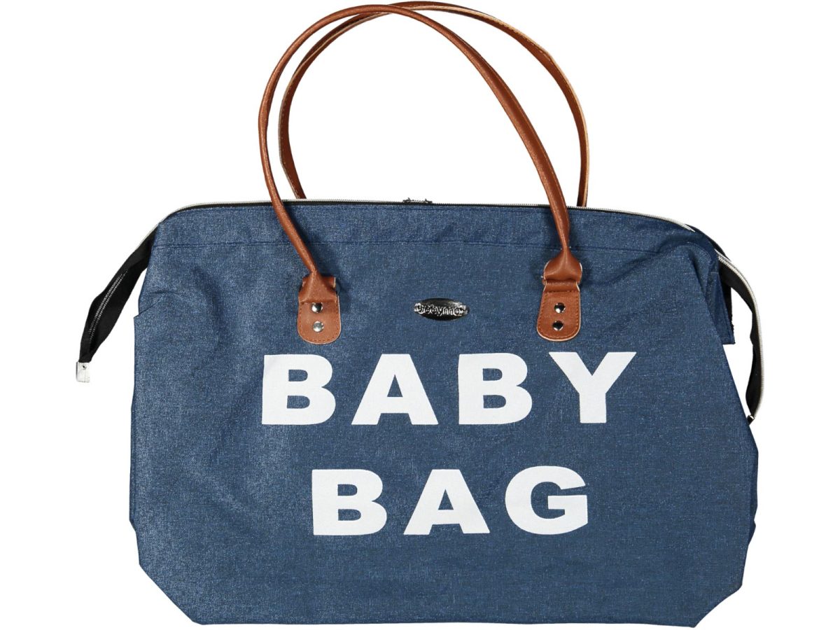 ⁦حقيبة الناقل للمولود الجديد⁩ - الصورة ⁦2⁩