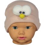 إكسسوارات الأطفال