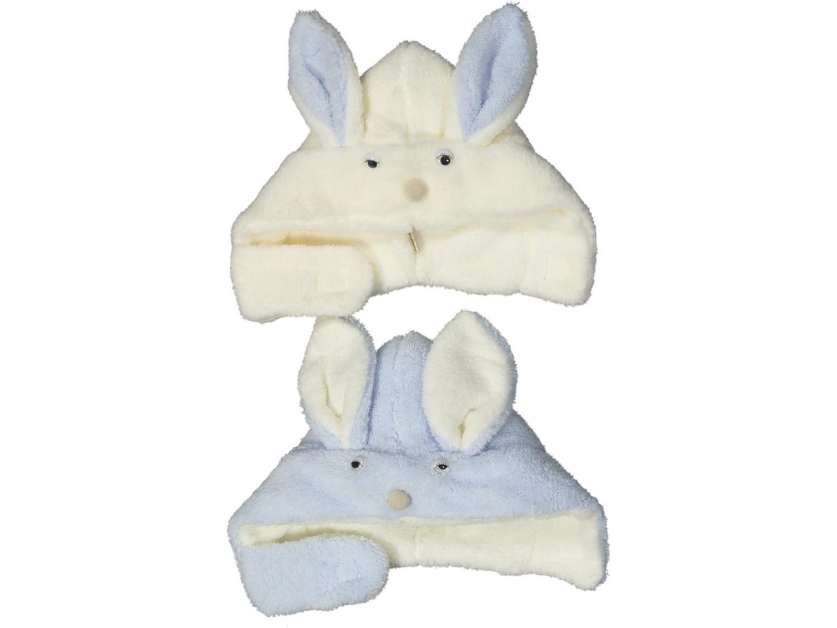 ⁦إكسسوارات الأطفال⁩ - الصورة ⁦2⁩