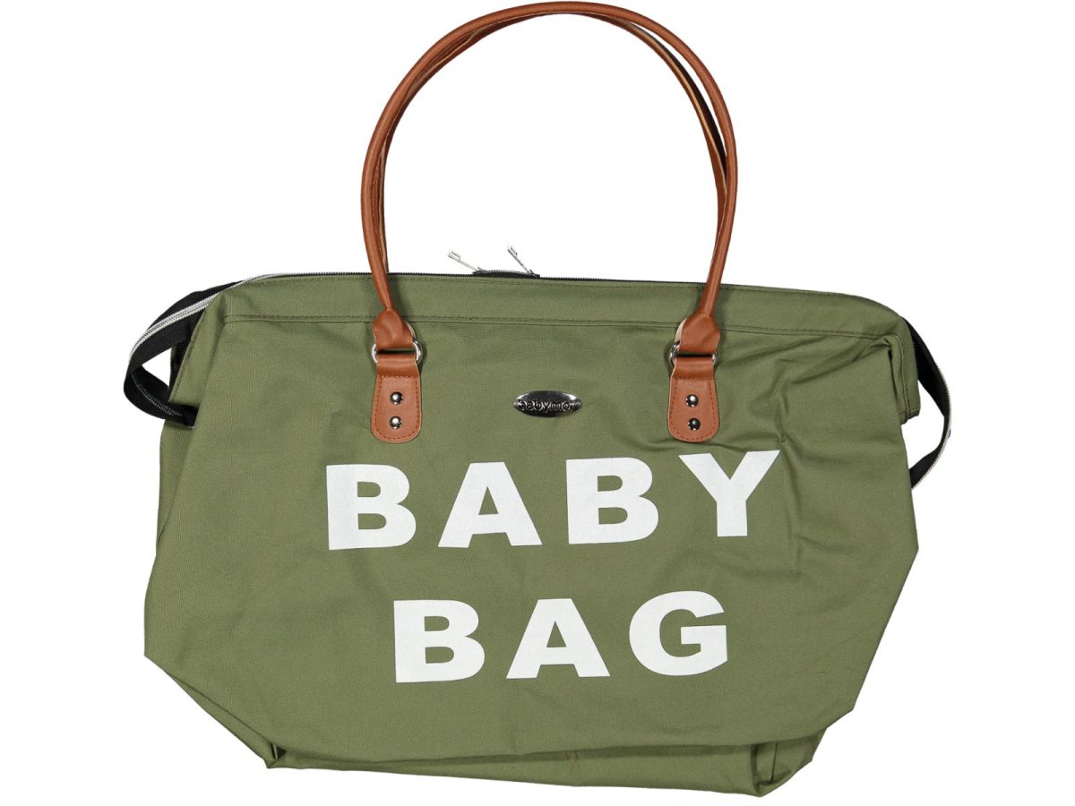 ⁦حقيبة الناقل للمولود الجديد⁩ - الصورة ⁦4⁩