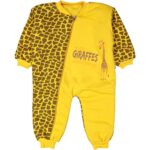 ثوب نوم للأطفال