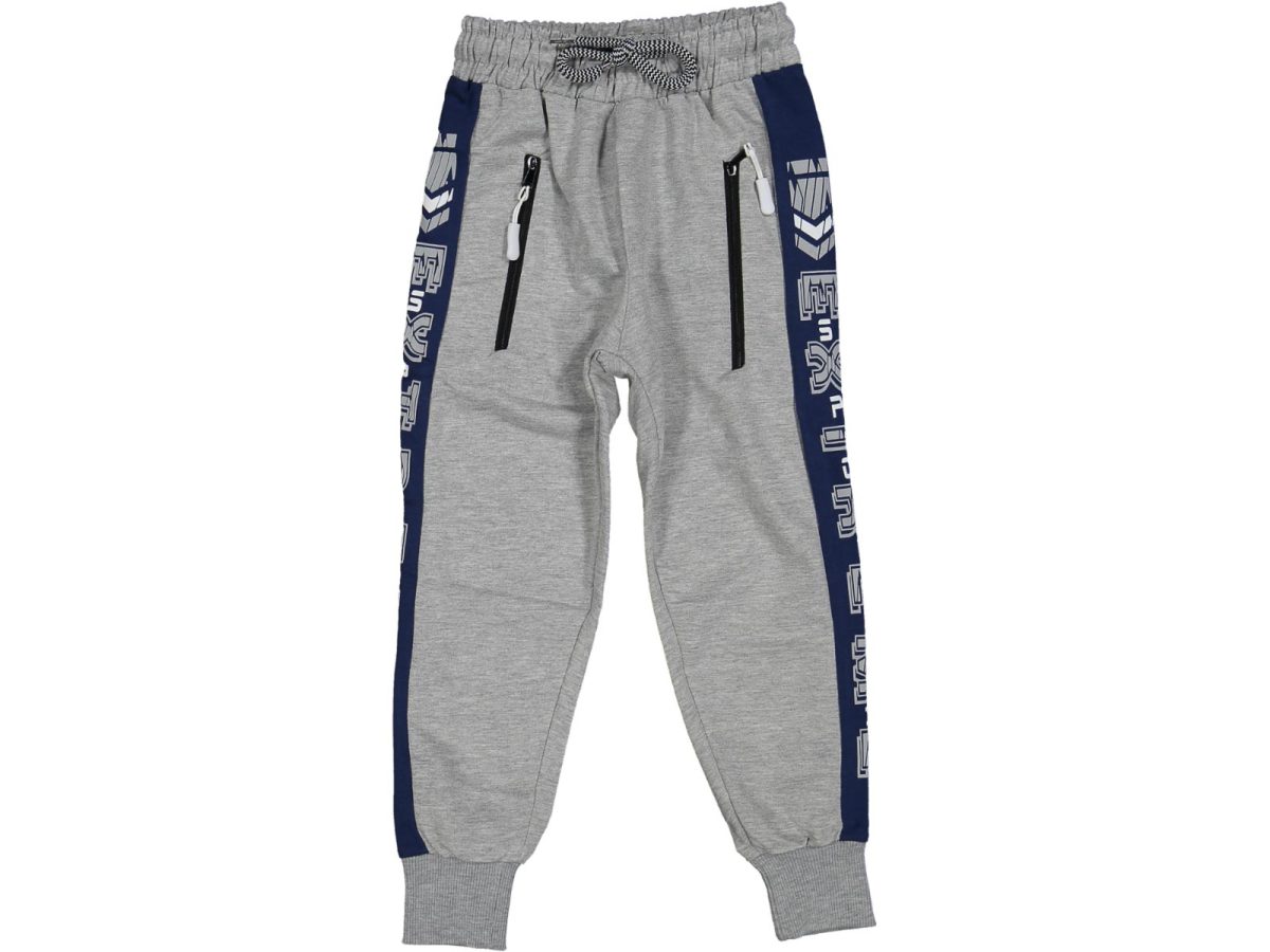 Erkek çocuk spor pantolonları - Görsel 3