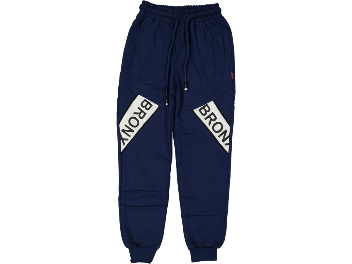 Erkek çocuk spor pantolonları - Görsel 2