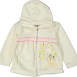 سترة للأطفال