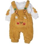 ثوب فضفاض للأطفال