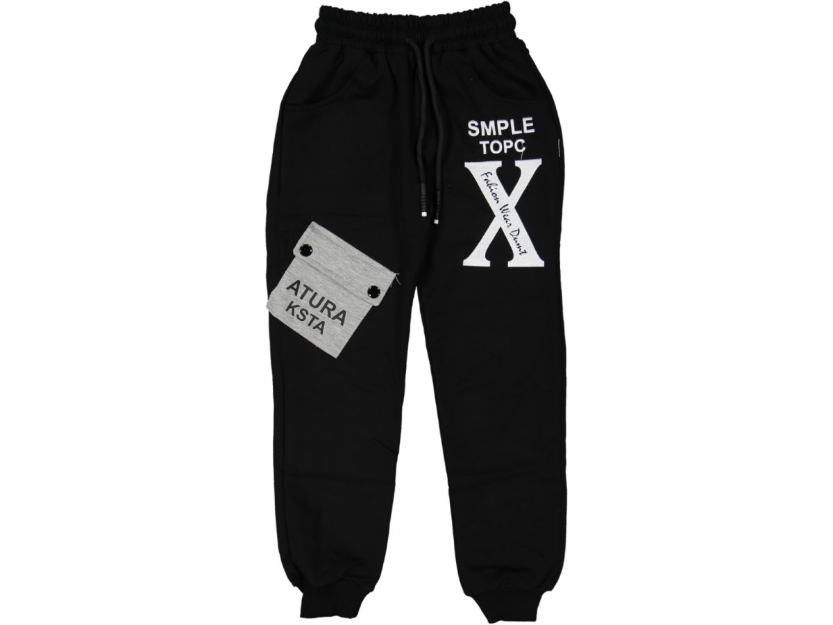 Erkek çocuk spor pantolonları - Görsel 4