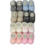 حذاء للأطفال