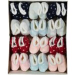 حذاء للأطفال