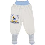 بنطلون أطفال-سويت شيرت