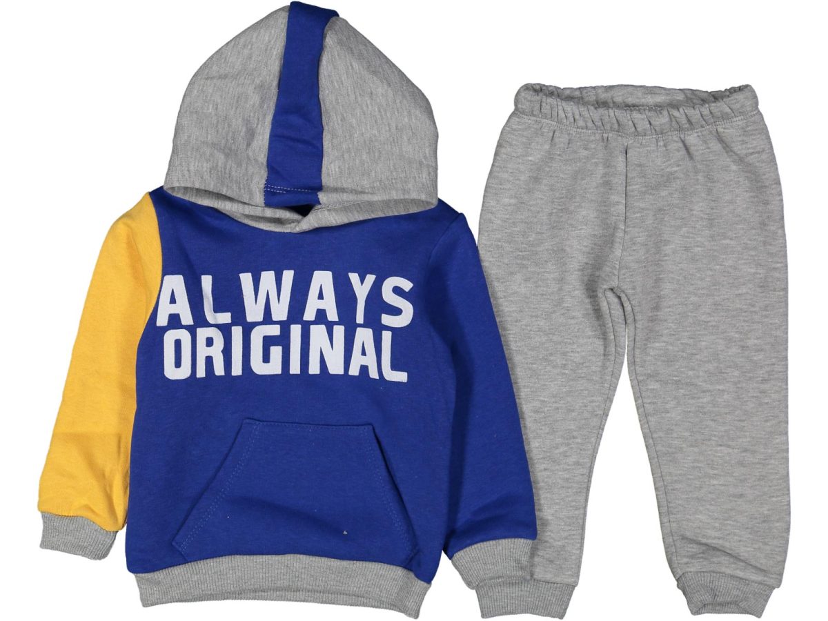 ⁦مجموعة الصبي⁩ - الصورة ⁦4⁩