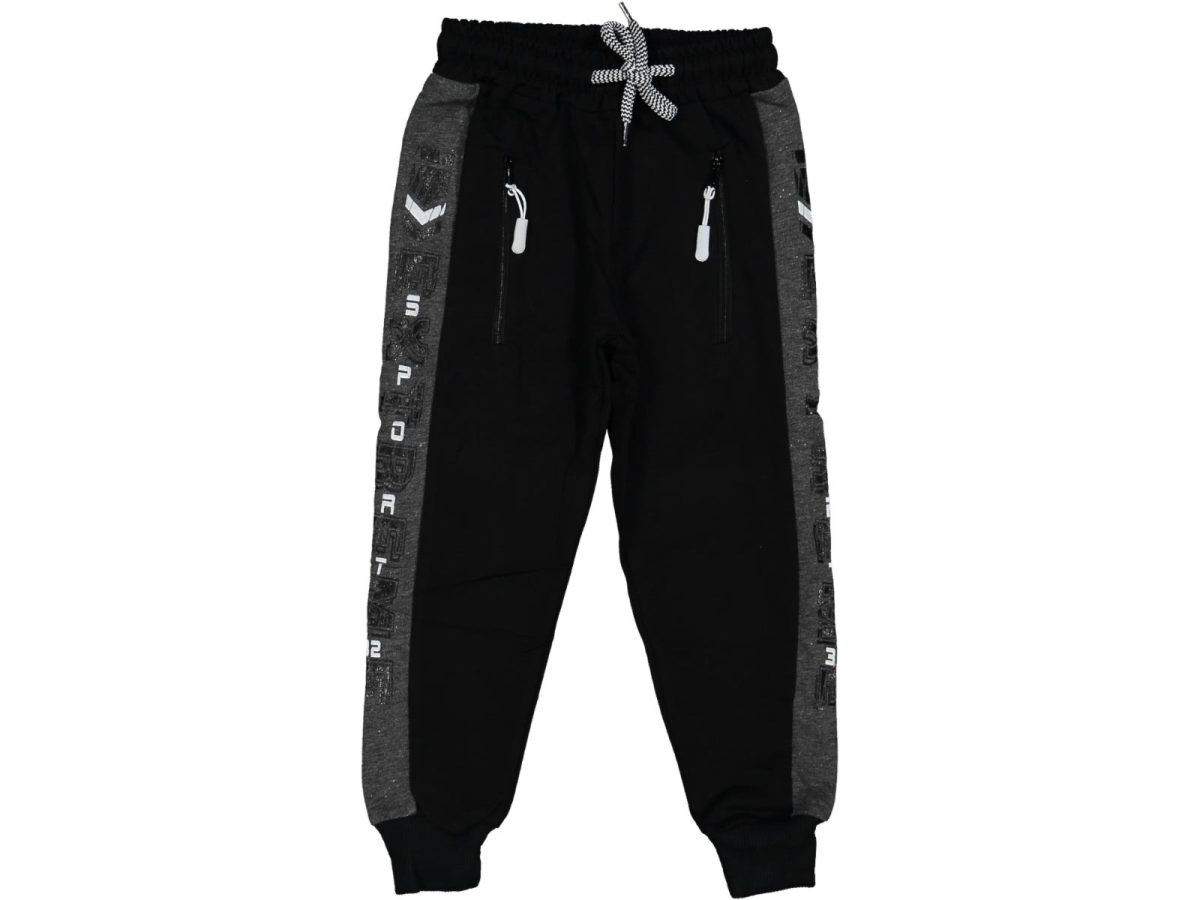 Erkek çocuk spor pantolonları - Görsel 5