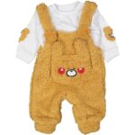 ثوب فضفاض للأطفال