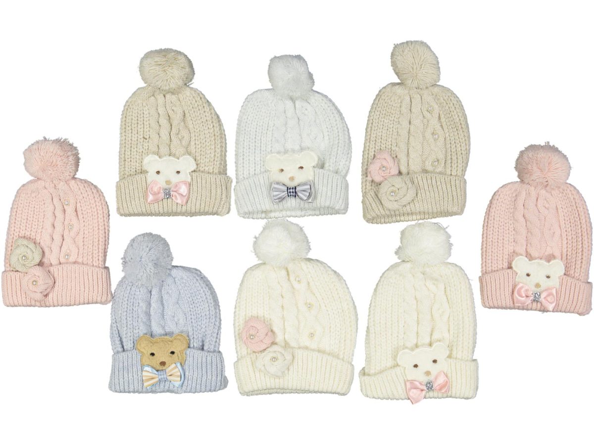 ⁦إكسسوارات الأطفال⁩ - الصورة ⁦3⁩