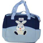 حقيبة الناقل للمولود الجديد