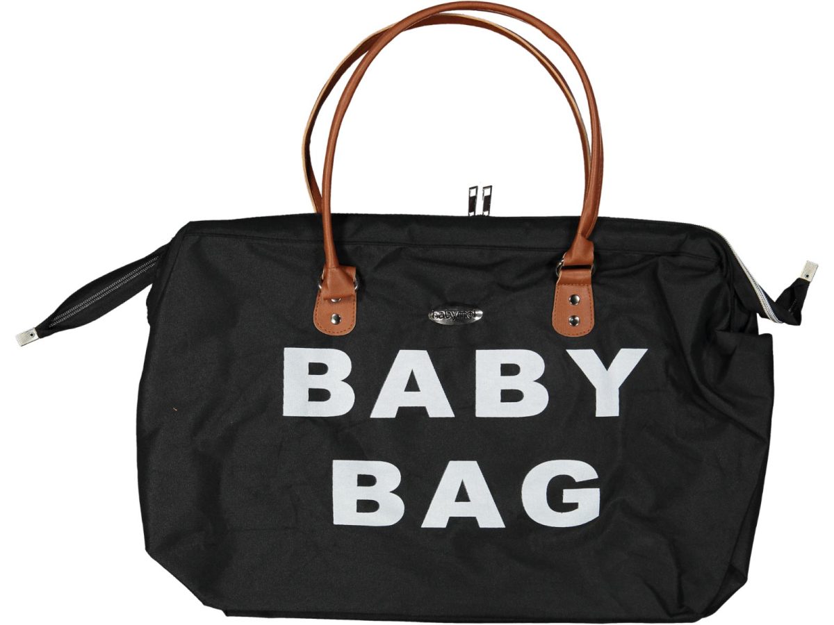 ⁦حقيبة الناقل للمولود الجديد⁩ - الصورة ⁦6⁩