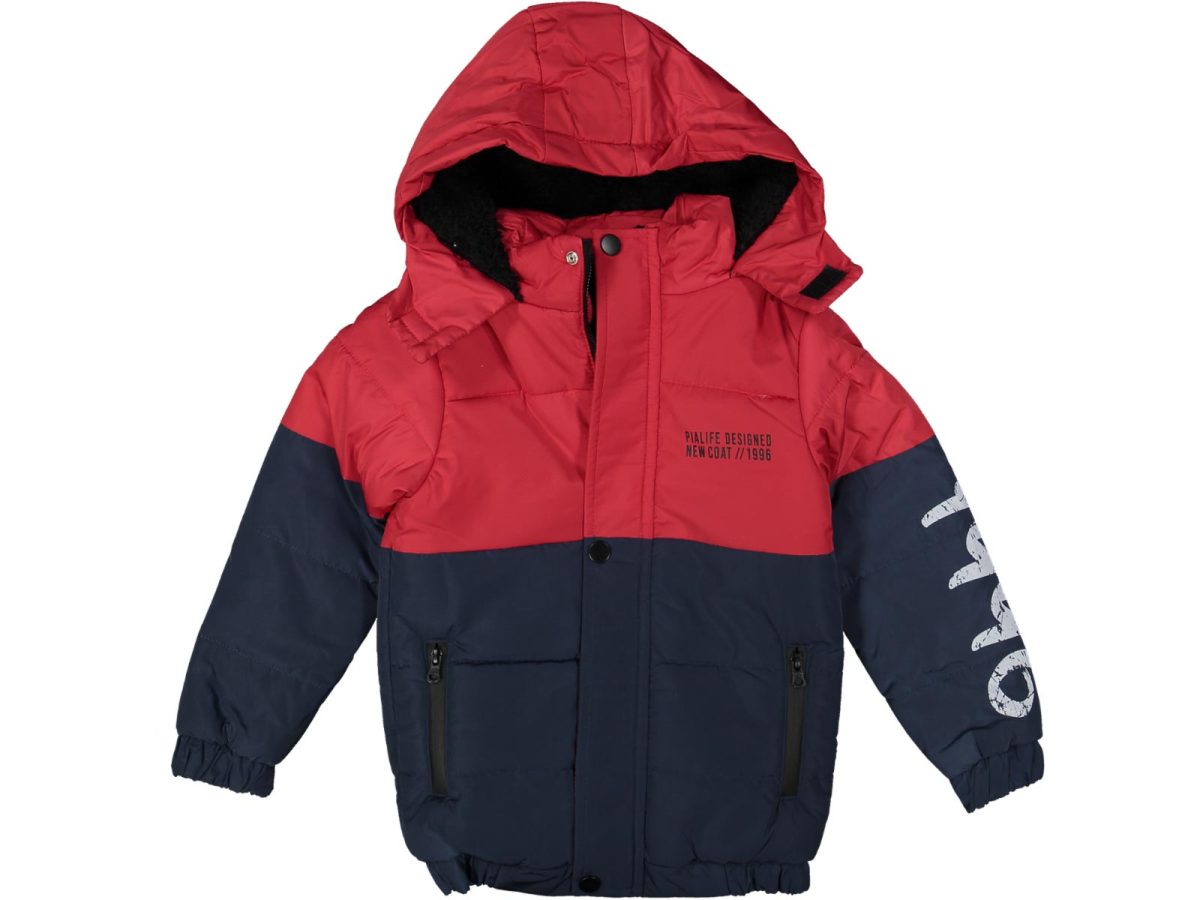 Erkek çocuk yağmurluk - Görsel 3