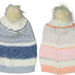 إكسسوارات الأطفال